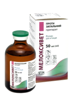 Мелоксивет 50 мл