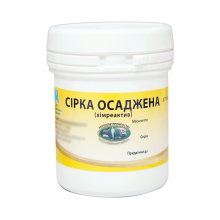 Сера осажденная 30 г