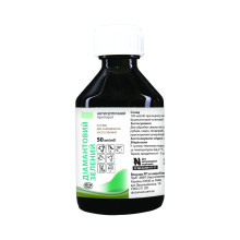 Діамантовий зелений 1% 50 мл