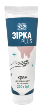 Крем ЗІРКА PLUS 200 г
