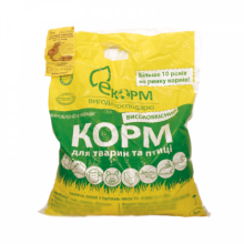 Комбікорм для молодняка яєчних курей від 9 до 17 тижнів, Ріст 5 кг