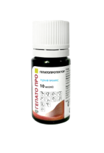 Гепато Про 10 мл