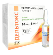 Дельтокс 5 мл