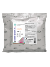 Альбендазол-Л 10% порошок 500 г