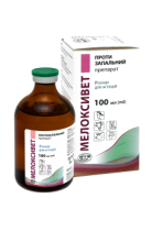 Мелоксивет 100 мл