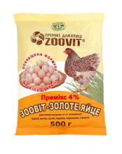 Премикс 4% Зоовит - Золотое яйцо для кур-несушек 500 г