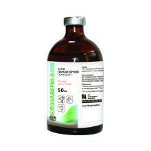 Клозаверм - А 50 мл