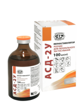 Препарат АСД фракция 2, АСД-2У 100 мл