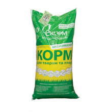 Комбикорм для телят до 2-х месяцев10 кг