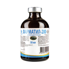Фарматил-200 розчин 50 мл