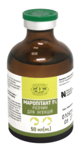 Маропитант 1% 50 мл