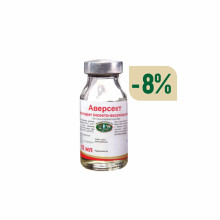Аверсект 10 мл