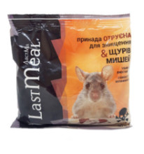 ЛастМил приманка отравленая для уничтожения крыс и мышей 200 г