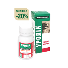 Уролік ЗооХелс суспензія 50 мл