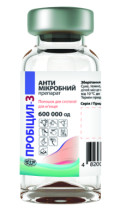 Пробицил - 3