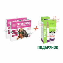 НАБОР Преднизолон таблетки, Nº20, 2 уп. + Крем Триосан, 20 г, 1 туба