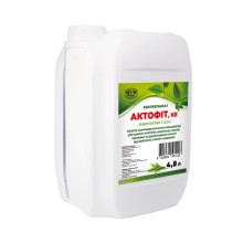Актофит 4,8 л