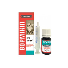 Вормікіл суспензія для котів 5 мл