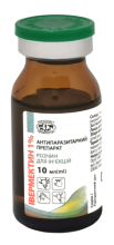 Ивермектин 1% 10 мл